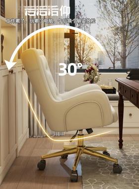 商播务电脑椅设计艺家转师AL102204术椅家用书房靠背椅老板椅办公