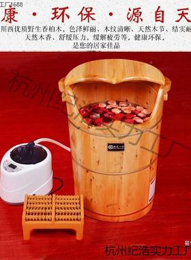 家用深泡桶木桶过过小腿熏蒸桶深高桶足浴泡z347ztYx脚脚桶足膝疗