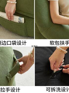 榻榻米小户型阳台休闲用单坐墩家卧室人可可睡窝躺窝沙发懒LSH人