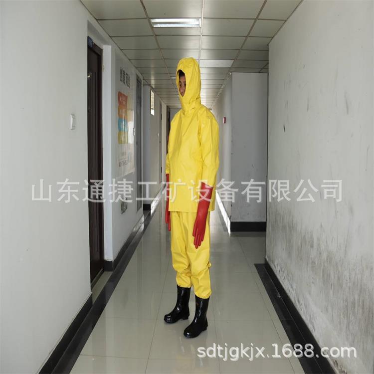 源电绝缘服套装新能2汽车电绝缘电服护装具工防装备耐高压防护服
