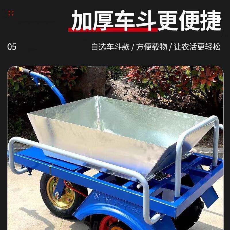 农轮用三手17324推车鸡公电车家用双轮搬运车新款果园动爬坡运输