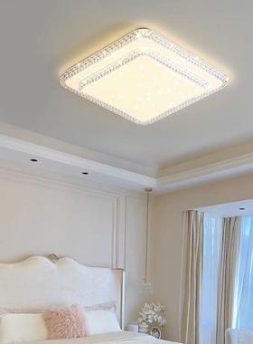 023年新款客厅主30665灯代简约大屋气现全套餐组合2灯具主卧室灯