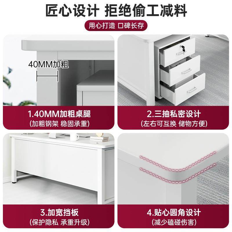 办公桌简约书现代职员办75916公室桌员工位桌椅组合简子易家用电,住宅家具,电脑桌,淘宝优惠券,粉丝福利购,淘宝优惠卷