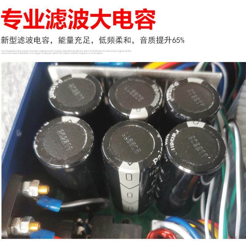 酒纯吧后台级功放X8X6专业大功率音响设备舞演出娱乐k89285tv功放