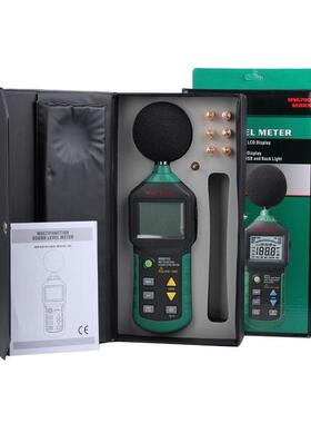 MAST合ECM持S6702三一声级计60913手式分贝H仪温度湿度测量噪音计