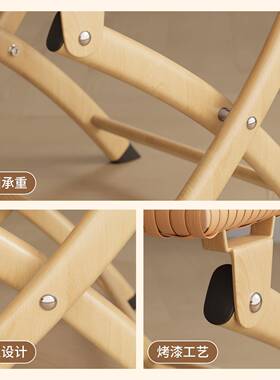 ?藤编折叠椅家用背阳塑台料椅52960藤户外露营便携马扎小椅靠子摆