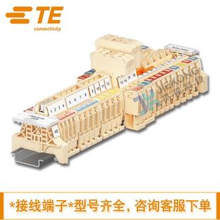 泰科entrelecA接线端子HED6 1T4.SDH.2铁路1SN162972R2000SRA插拔