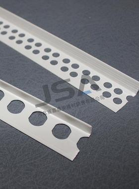 环4347保内墙条阴阳角护角条厂家防c开裂阴阳角线pv墙角护角条家