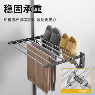 亚热马逊销款晾晒架不锈多功能钢浴可折叠室毛BCL巾架阳台晒被子