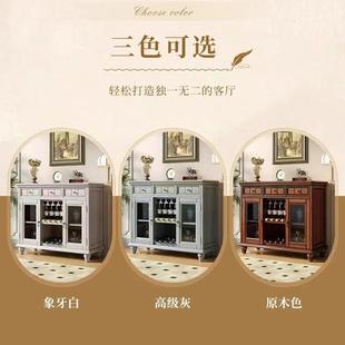 美式 物 实木储餐边柜复古茶水柜酒柜欧厨轻奢客厅AGI房一体靠墙式