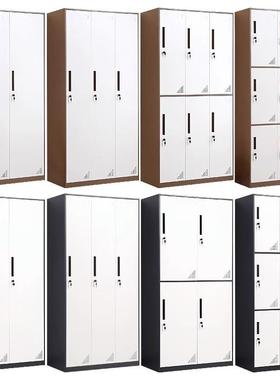 钢存ali-7435制窄边套色更衣柜铁皮工柜带员锁加厚咖色灰色储物包