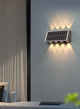 【哇噢11543】太阳能户外壁别墅景观装饰院灯花园庭灯室外防洗水