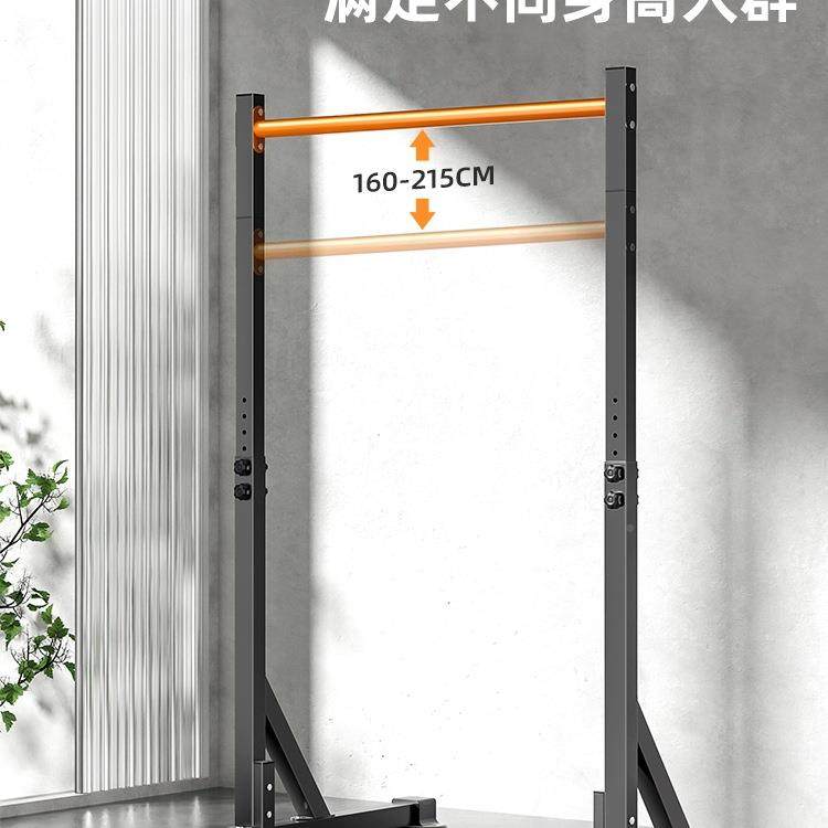 单家用内成人考引体向上42158器落地儿杠童拉伸吊中杠家室庭健身,玩具/童车/益智/积木/模型,其它,淘宝优惠券,粉丝福利购,淘宝优惠卷