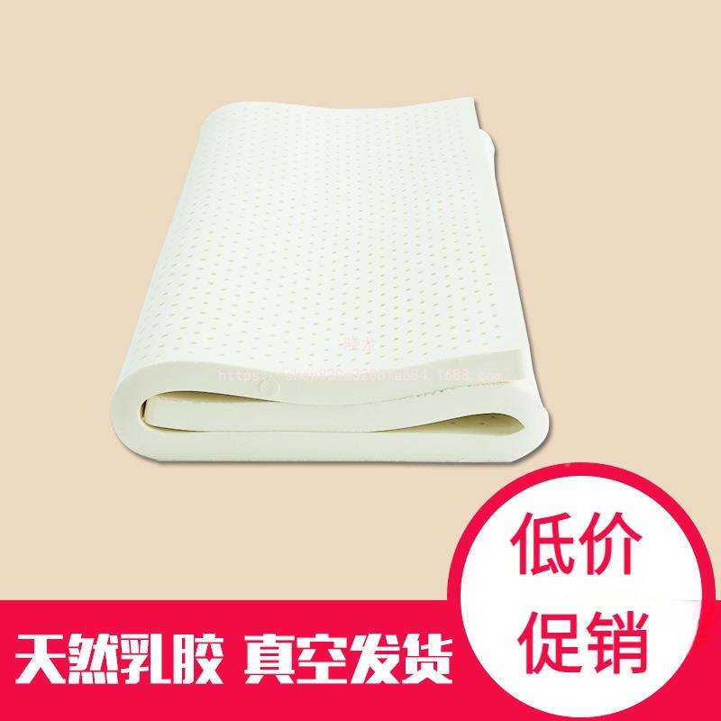 国晓OVN龙泰天然乳胶床垫塌塌席梦思店家用卧室学米生宿舍加酒厚