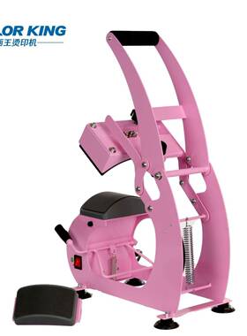 跨境亚逊家用小型手动直压烤帽机H23CH2310-21马0-2人儿童C双垫烫