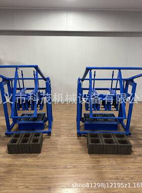 固定式动制手无砖杆机需用电手动免烧砖机杠原理多规格非20250219