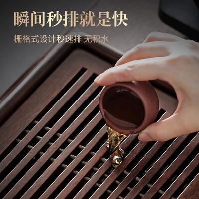 茶盘FJA家用小202新款型黑檀木长方形干泡茶5台一人用储水茶实几