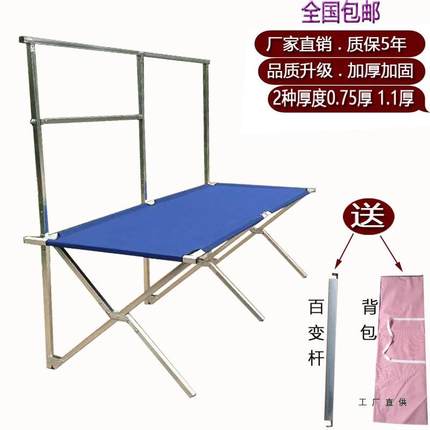地F9SJJ7H9摊货架子摆摊折叠能夜摆饰品挂衣市服水果多功示展桌便