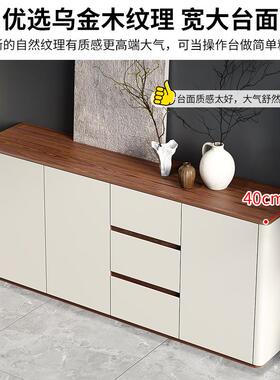 餐边简约现代家用储物柜奶柜茶油风客厅水置物房柜靠墙87349厨收