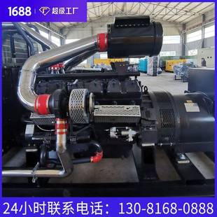 列700千备瓦上柴股份动力系柴油发机组矿山工地用7电00无品牌