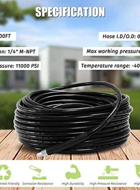 亚马逊高压机下水道疏通车管地水老配YPF鼠喷头冲洗洗通污管高压