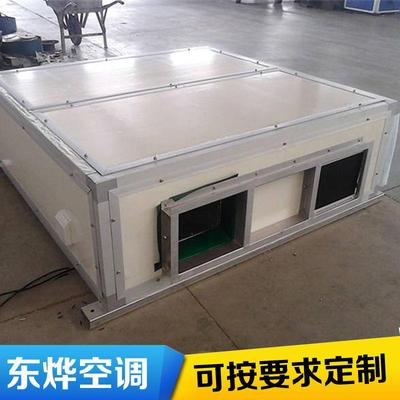 工直供央新风系家用商用过滤空气中统PM2.厂5全热交JFW换新风换气