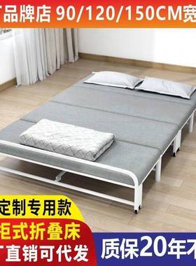 形折叠叠床家用小型户可折W5K63182入柜式午休多功能书桌隐衣柜一