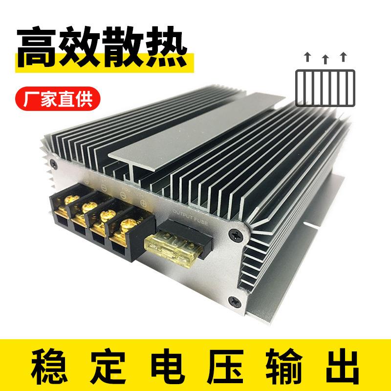 48V6072V流90V转12V6V0A70A80A100A直转换器防WRC稳水电动汽车压