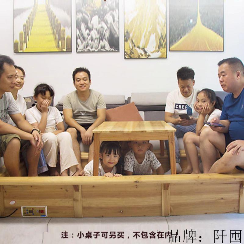 智能烤火箱实木取暖器暖脚盆湖南怀化火盆大号电火箱电火桶烤火炉