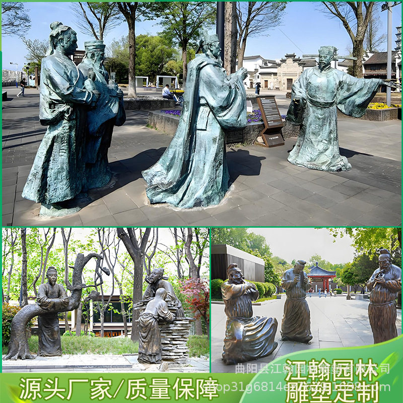 铸铜古代人物雕塑大型历史名人玻璃钢仿铜雕像神话寓言故事摆件
