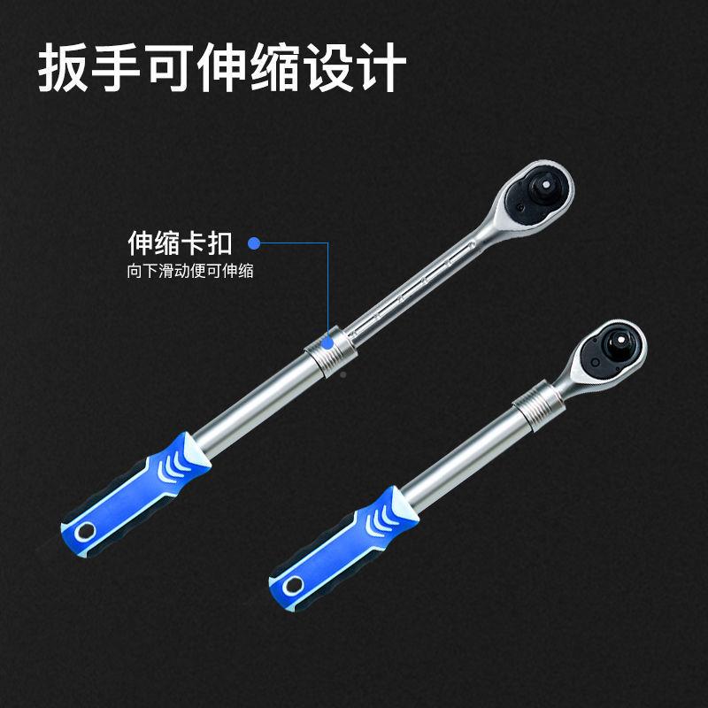 72齿快速棘BGY轮扳手可长伸缩力加柄套筒省扳修车大手飞快扳汽修