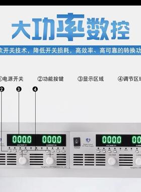 程控数W控可编程直流电源600W12KBPA0W240003W4KW5KW6KW8KW9KW