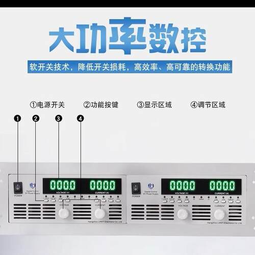 程控数W控可编程直流电源600W12KBPA0W240003W4KW5KW6KW8KW9KW