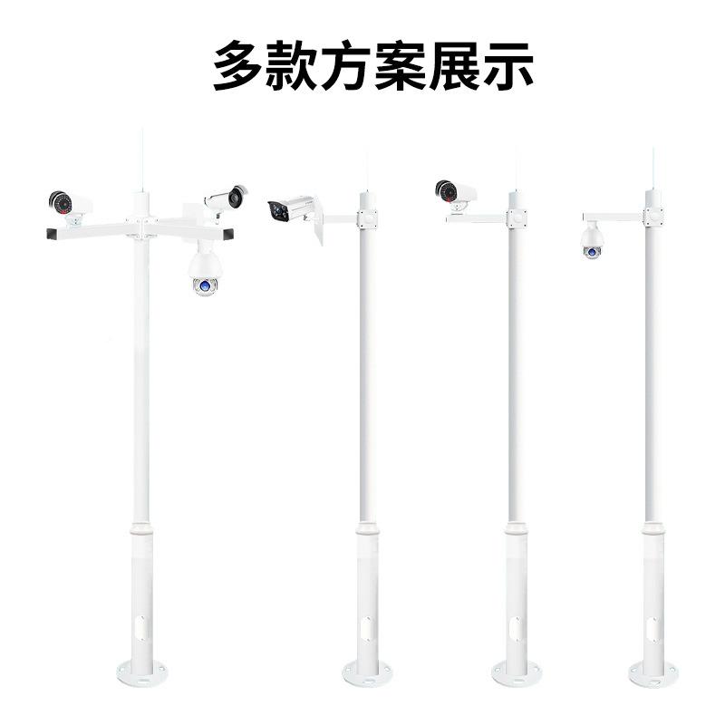 监控立杆米4ZGC5米6用段米米2分组合户室外工程专立柱灯杆
