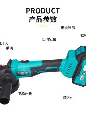 锂电无刷充电式电动家除角磨机工业用磨木材金40076属抛光锈切割