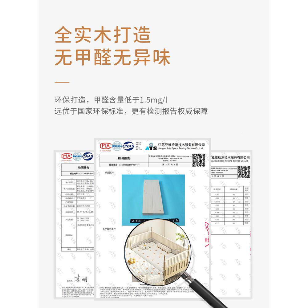 实木儿童床高护栏婴边儿宝宝公主无品牌/床床床加宽边小拼接大床