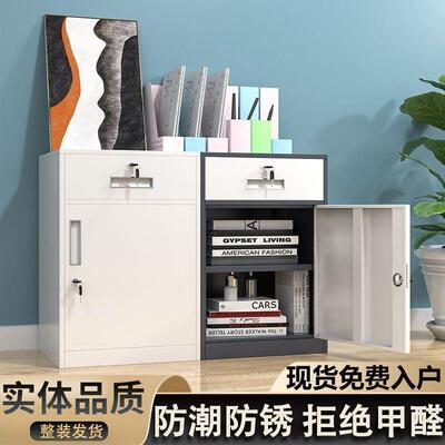 铁件皮见详情屉文柜铁皮柜出租屋加厚料收纳柜床头柜铁皮抽柜带锁