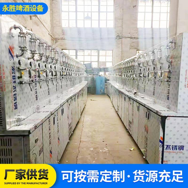 不锈酿钢商啤酒墙设备60用自精酿啤酒保鲜机风冷酒啤机冷藏扎啤机