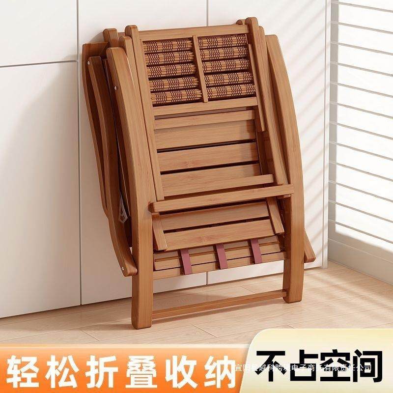 竹摇摇折叠椅躺椅式老大人家用午睡凉椅老台休闲75940逍遥椅阳坐,玩具/童车/益智/积木/模型,其它,淘宝优惠券,粉丝福利购,淘宝优惠卷