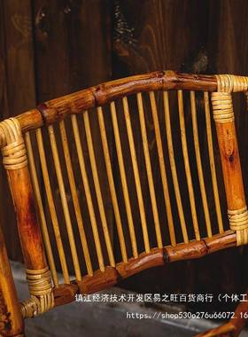 携式室外便椅子折叠凳子靠椅背老式竹编家用复木古藤86002编户外