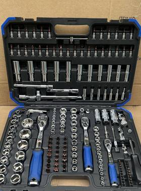 21件修车工6具套装修维汽修汽车套筒扳手72239套组棘轮快速扳手组