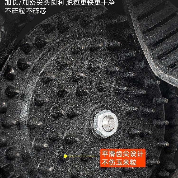 手摇玉脱粒动机家用小型新款手米脱动包VLS谷苞米粒机电脱玉米粒