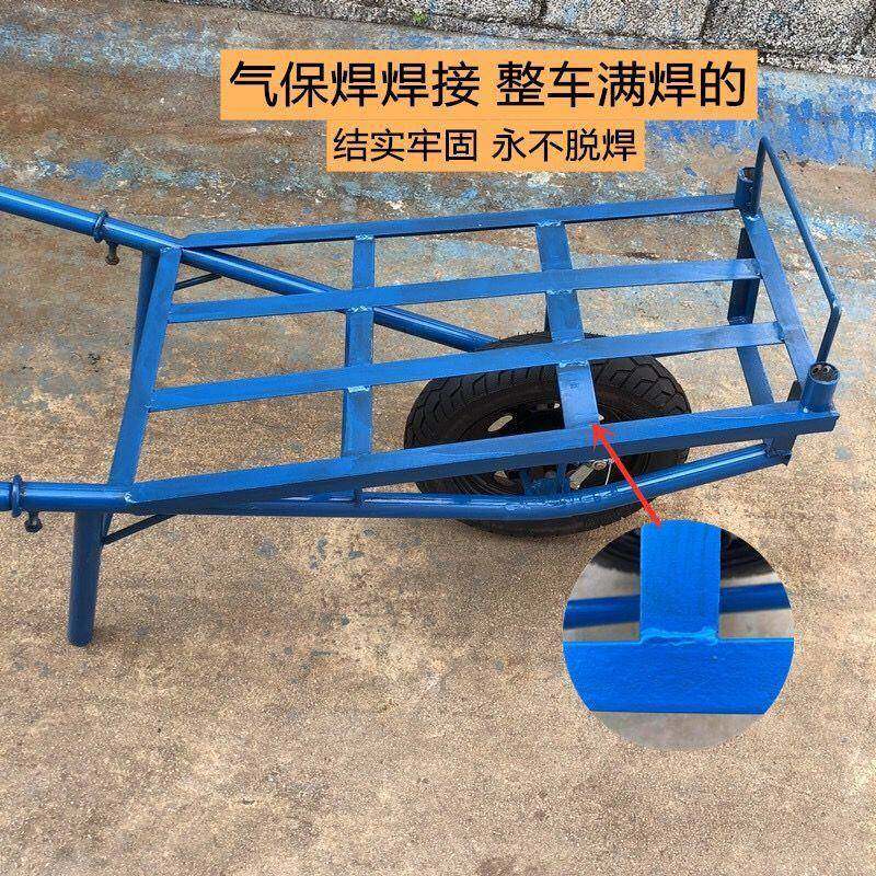 独轮手推车农用车推单轮带刹小车平板双轮搬运果园拉货车92899鸡