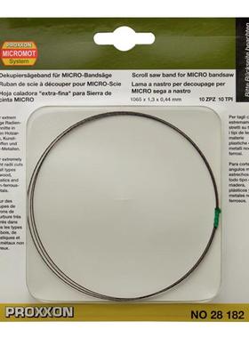 德国魔迷你金刚石带锯条8木工金属陶56134瓷砖切割带锯条2816瓷