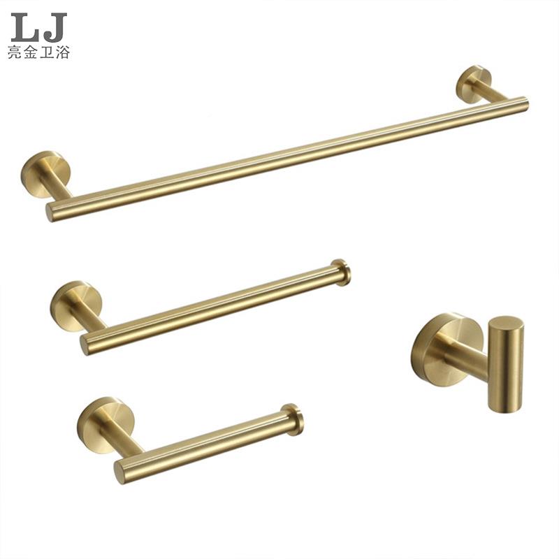 69系套列圆形四件装34不锈钢浴室卫生间单杆毛巾架0纸巾架无品牌/