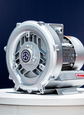 全风tyx2RB850-7AH175.K窑炉送风漩YLJ涡气泵