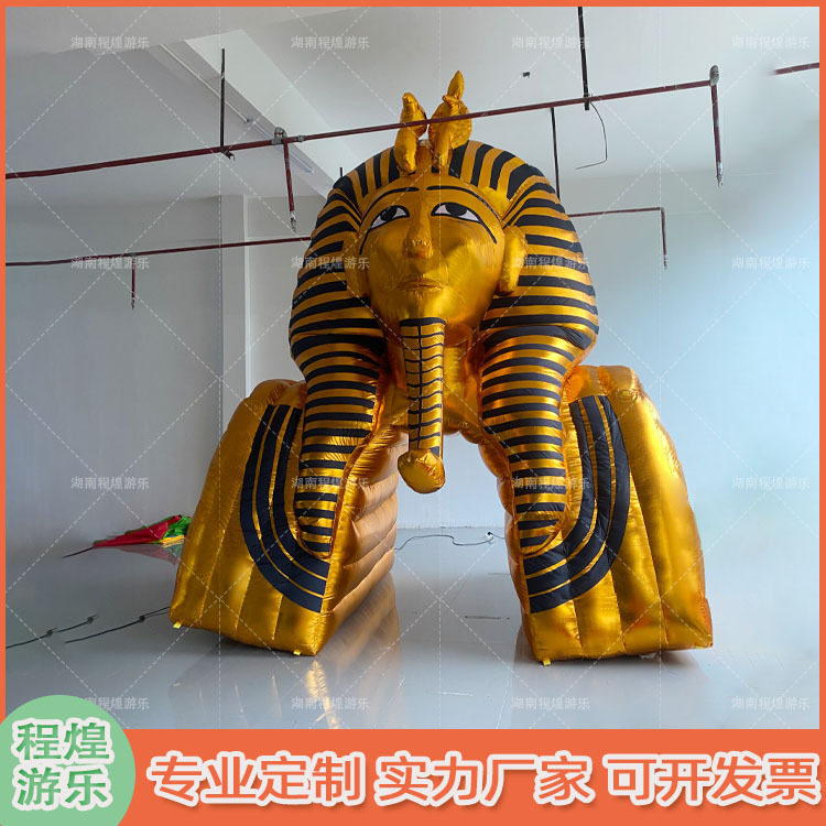充气金色金字塔古埃及拱门气模商场户外酒吧派对开业发光装饰美陈