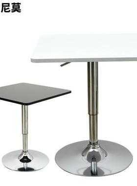 餐鸡尾酒桌高酒吧桌桌升脚降小圆桌吧台桌桌吧椅洽78682谈桌时尚Z