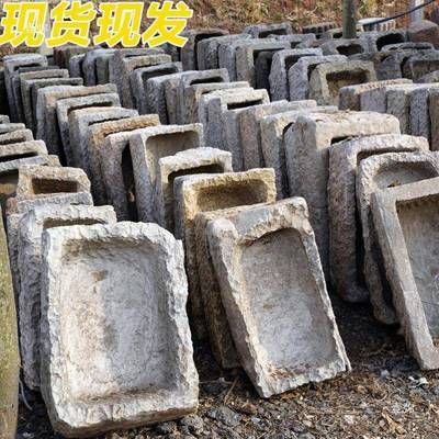 石槽鱼缸造景石雕庭院鱼池复古景观老旧石盆石缸户外水槽锦鲤仿古