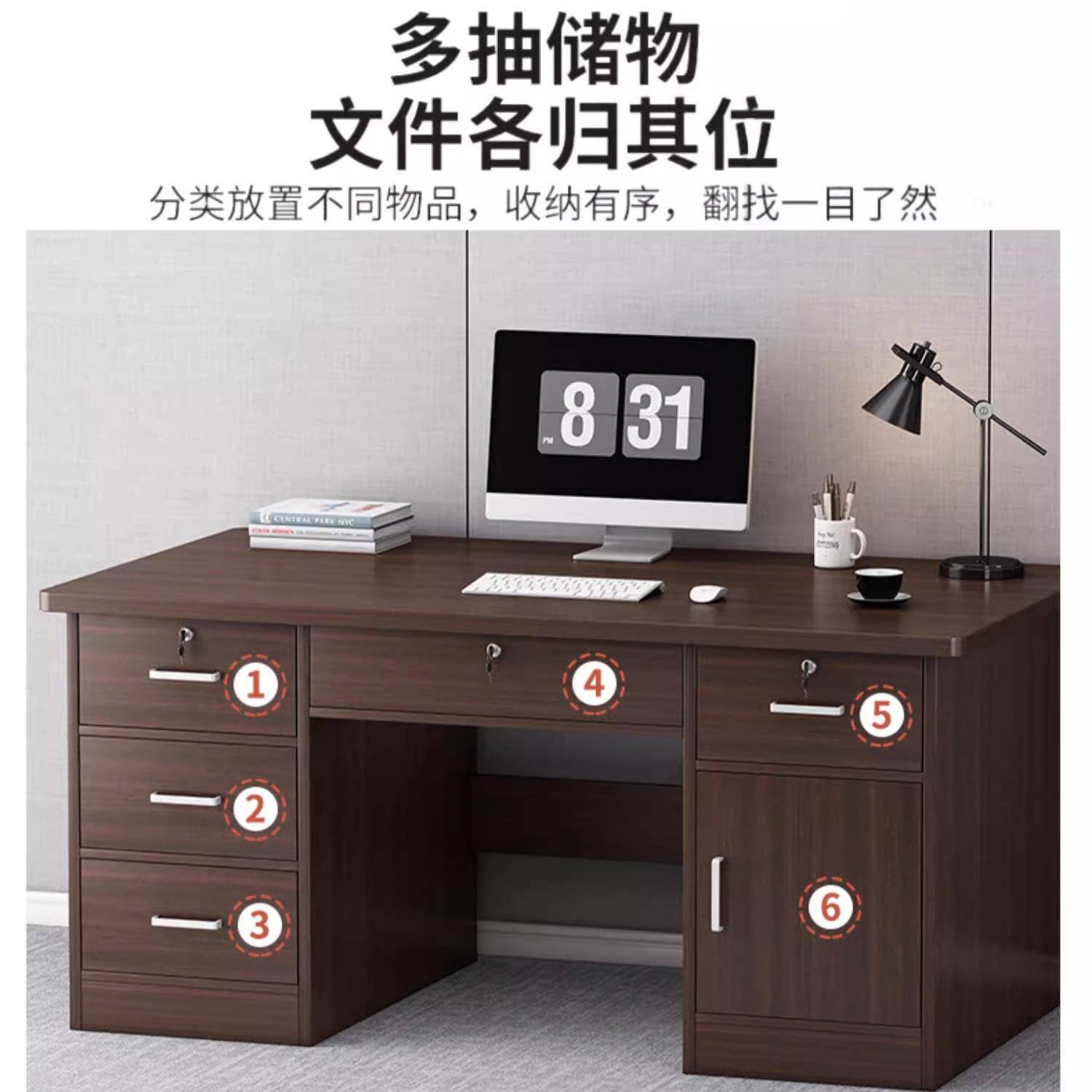 电桌职台式简约现代家室dnz0134用带锁办公桌老板桌办公员脑工员